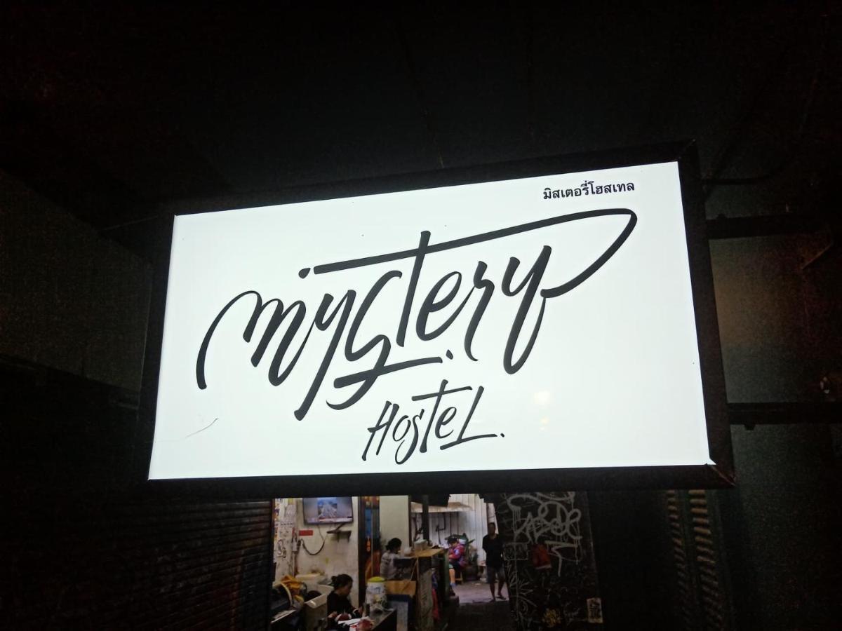 Mystery Hostel Bangkok Exteriér fotografie